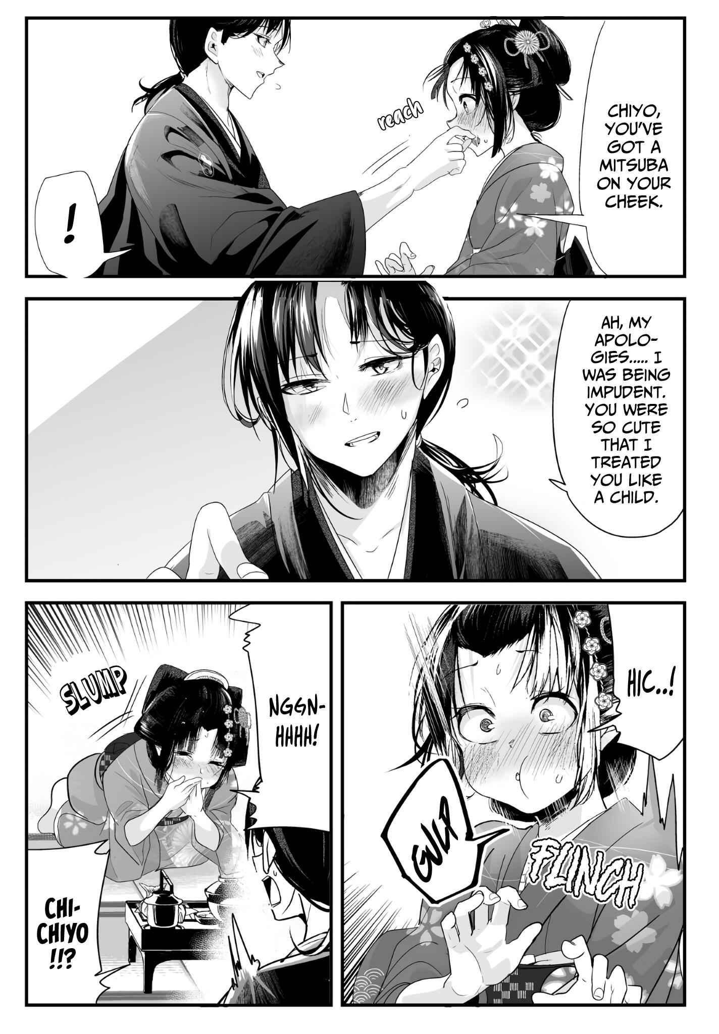 My New Wife Is Forcing Herself To Smile Chapter 28 2
